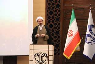  سال 1402 سال تحول عظیم در دانشگاه قم